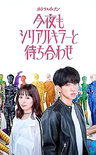 宝石直播音乐频道：周末声乐加油站